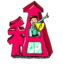 福田華強北小型辦公室真實直租 水電物業全包，輕松辦公無煩惱