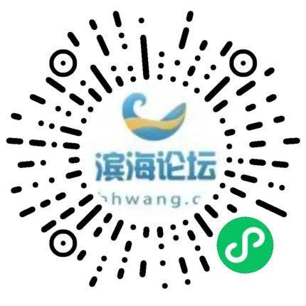 濱海地區二手交易與門面出租 一站式商業服務指南