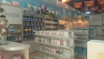 好孩子母嬰童生活館 一站式專業母嬰生活護理解決方案